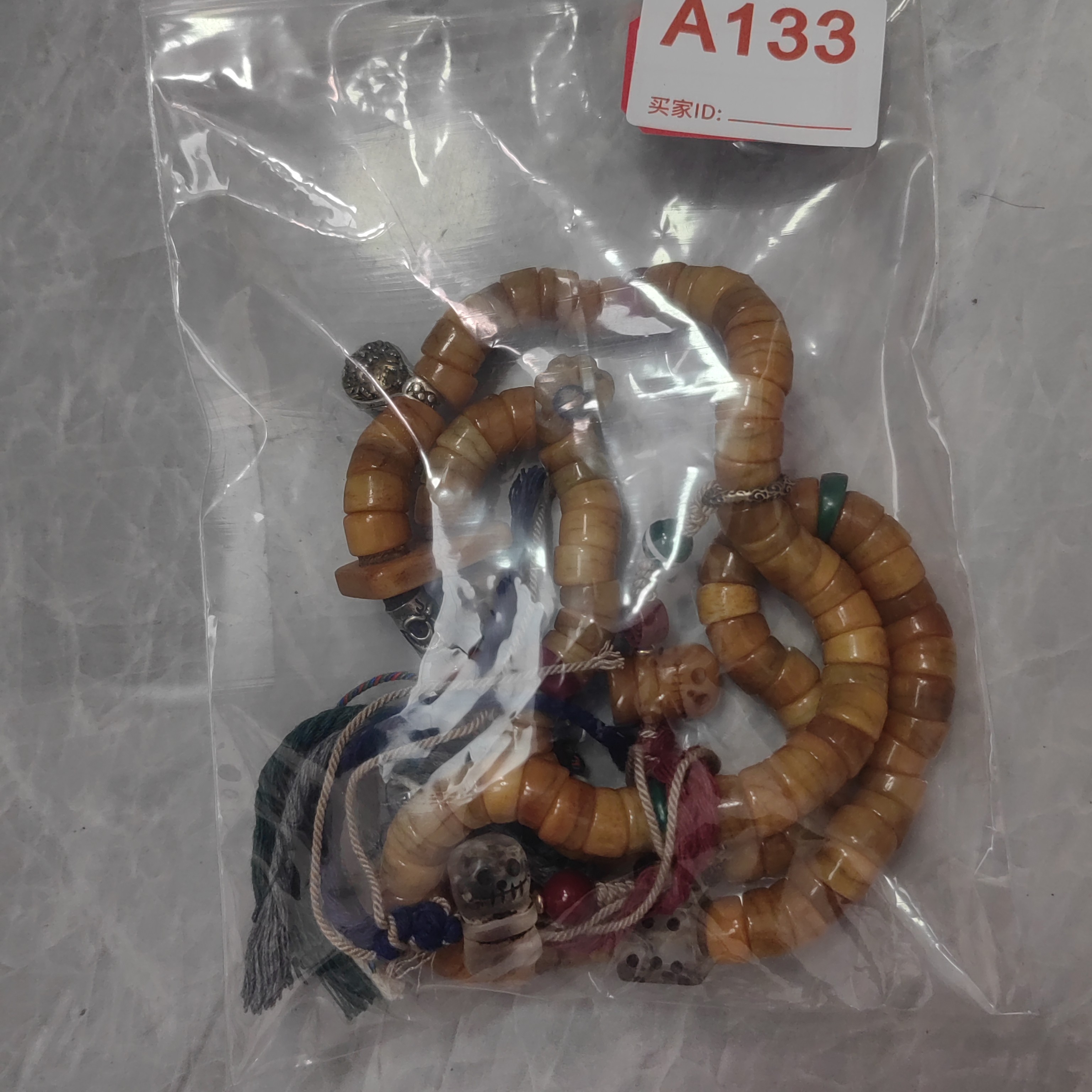 非金属木质手链 手工手链A133