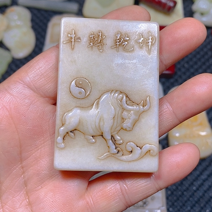 未镶嵌手链和田玉（糖玉）