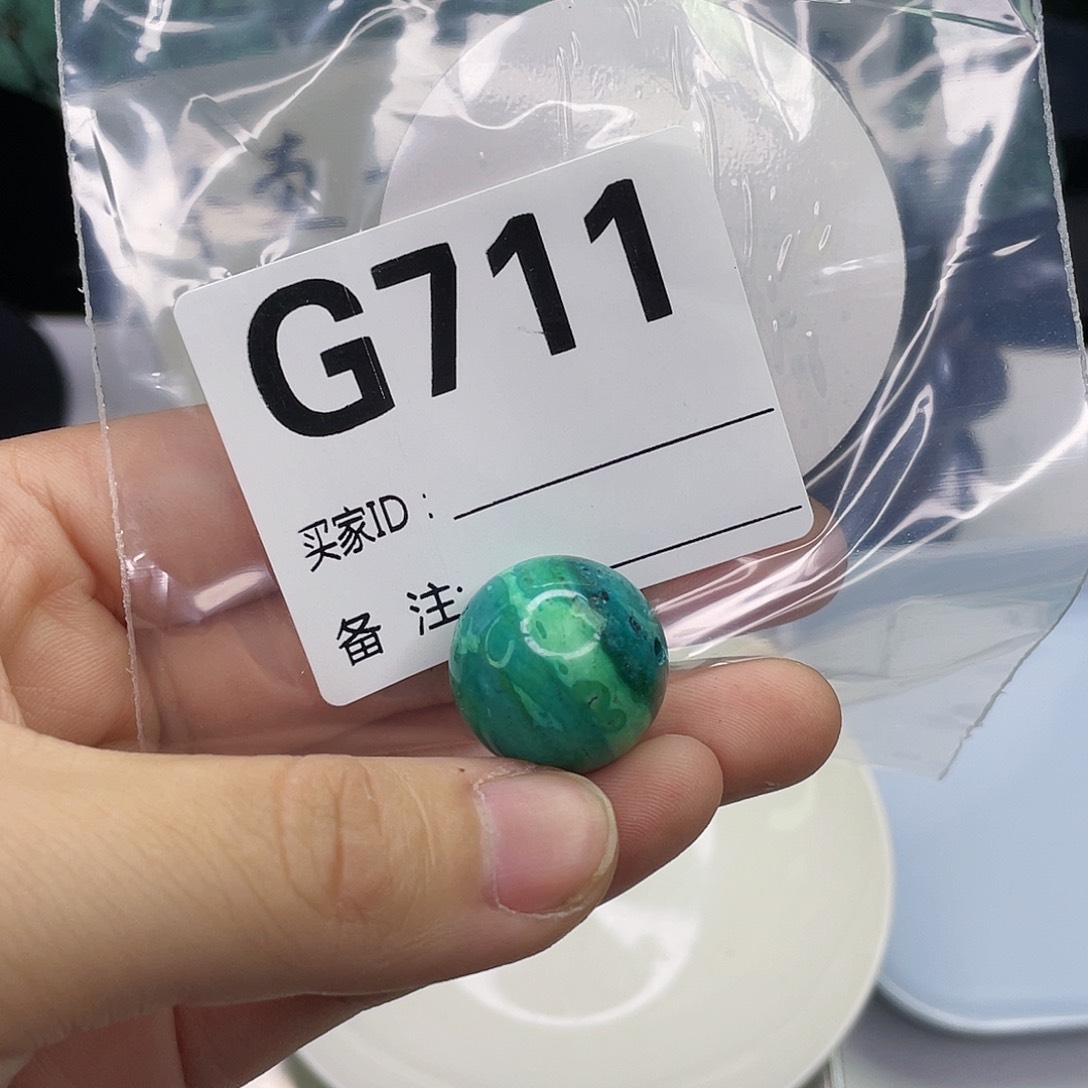 空竹粉丝专享福利筱筱