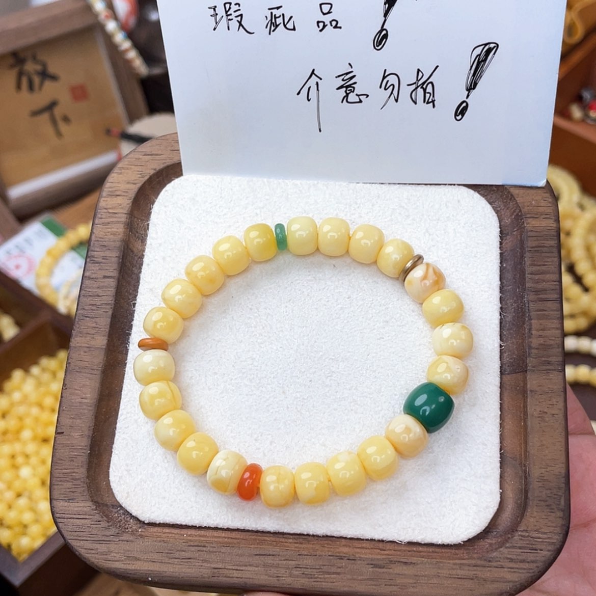 【闪购商品】蜜蜡手串未镶嵌美*?天然