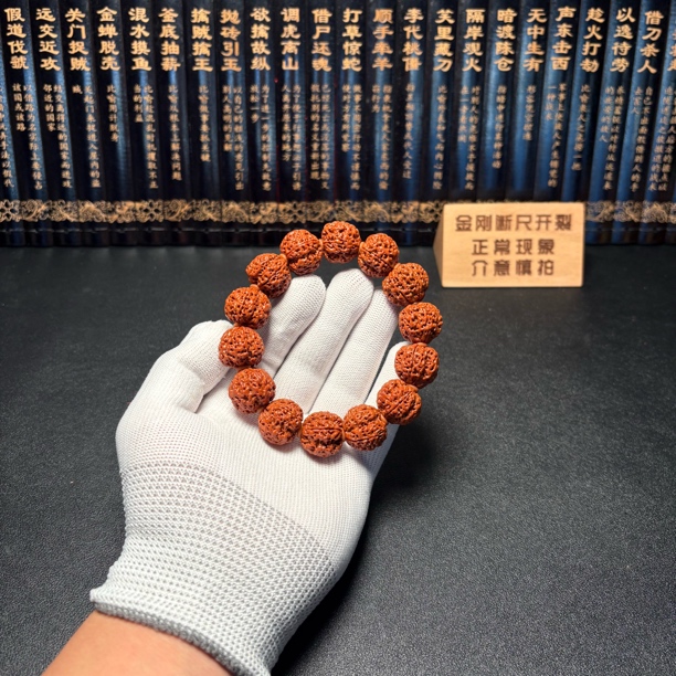 新品:金刚菩提手串(1号)