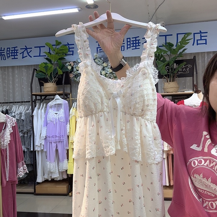 三醋酯纤维闪购链接