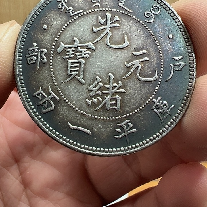 （一家臻藏）可吸翻可吹响龙洋工艺品 精选摆件 