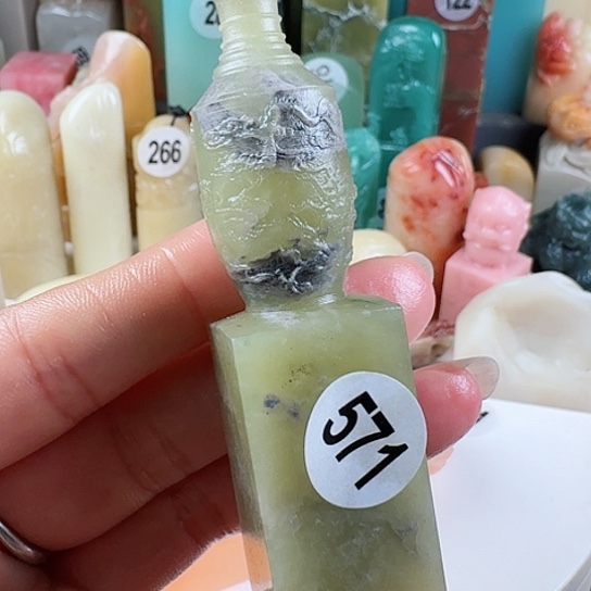 青田石印石风****u印石章料……