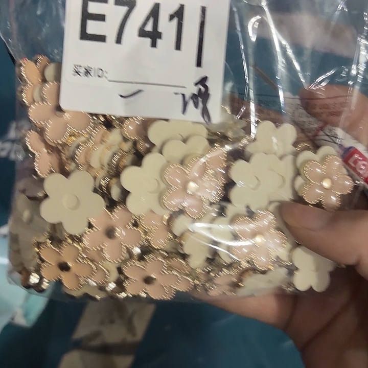 ****糖741包装设计制作工艺