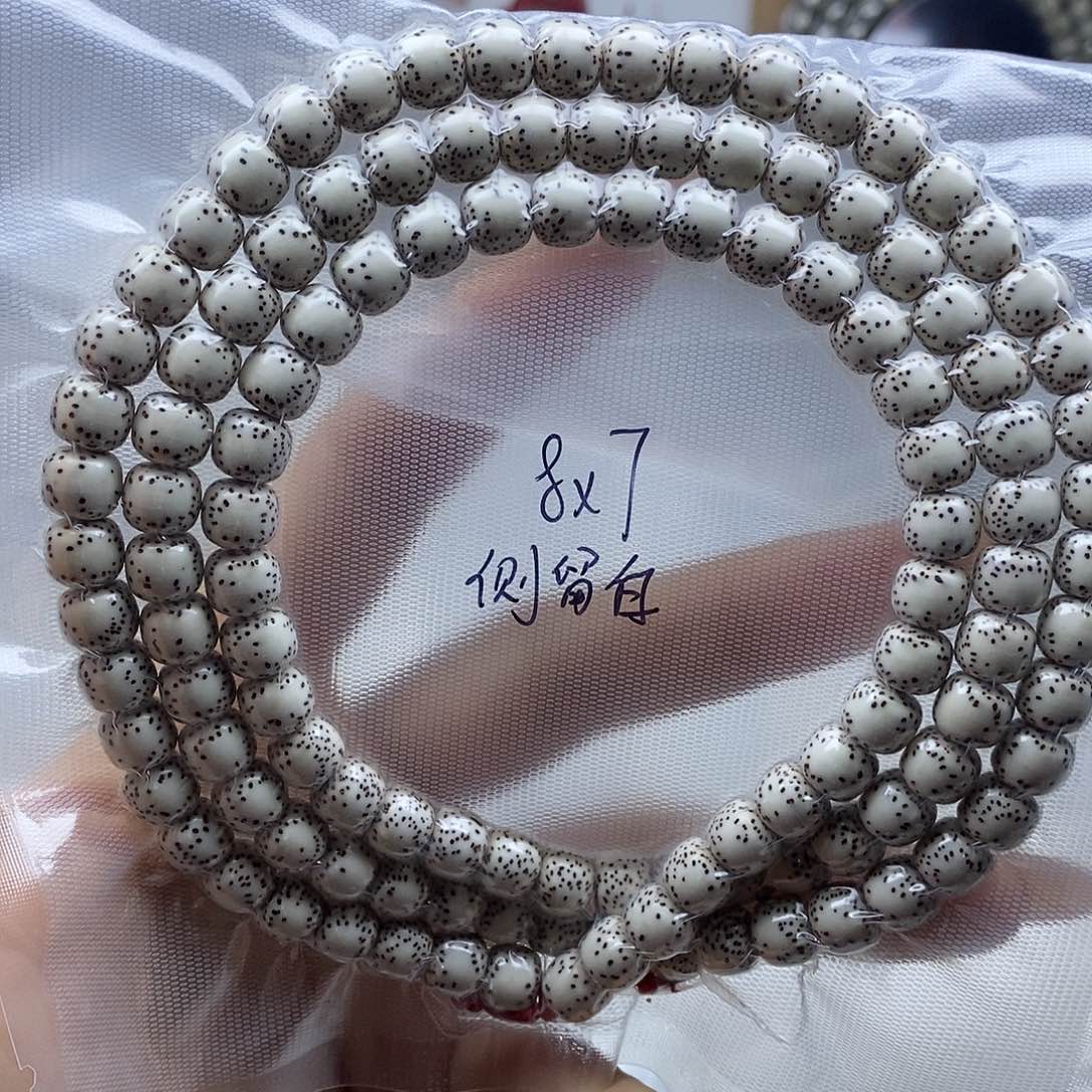 星月菩提手串星月