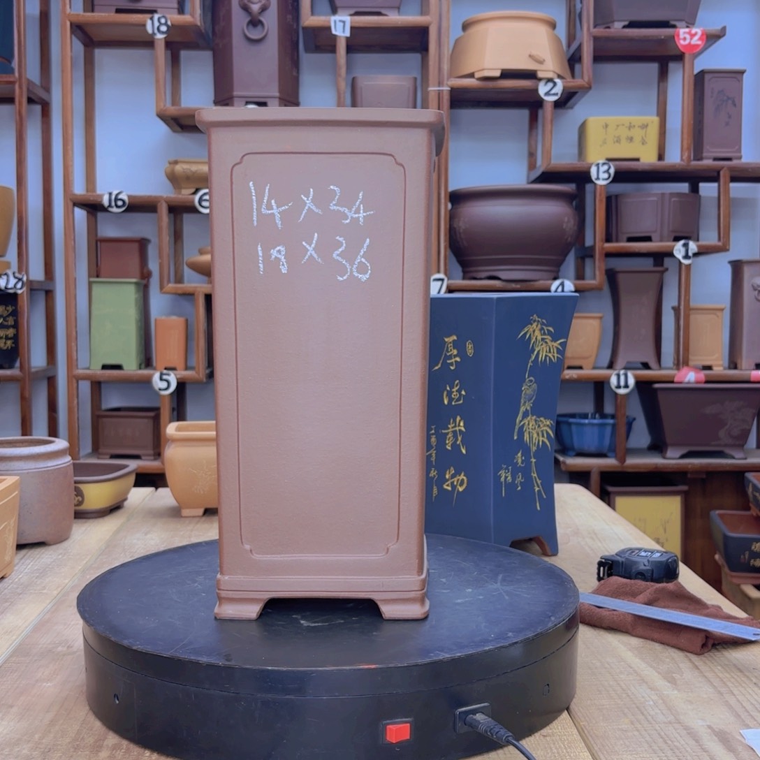 紫砂花盆福利秒杀