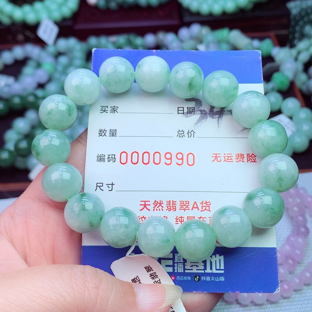 毛衣链未镶嵌翡翠