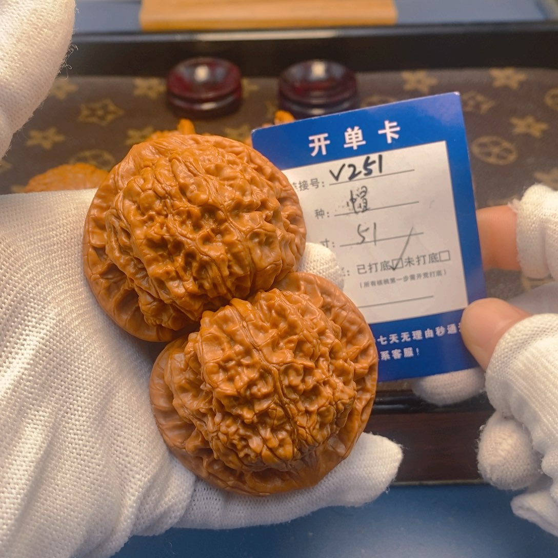 桃核吊坠文玩核桃