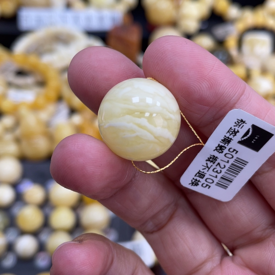 琥珀珠宝奇石未镶嵌子*?18.5mm