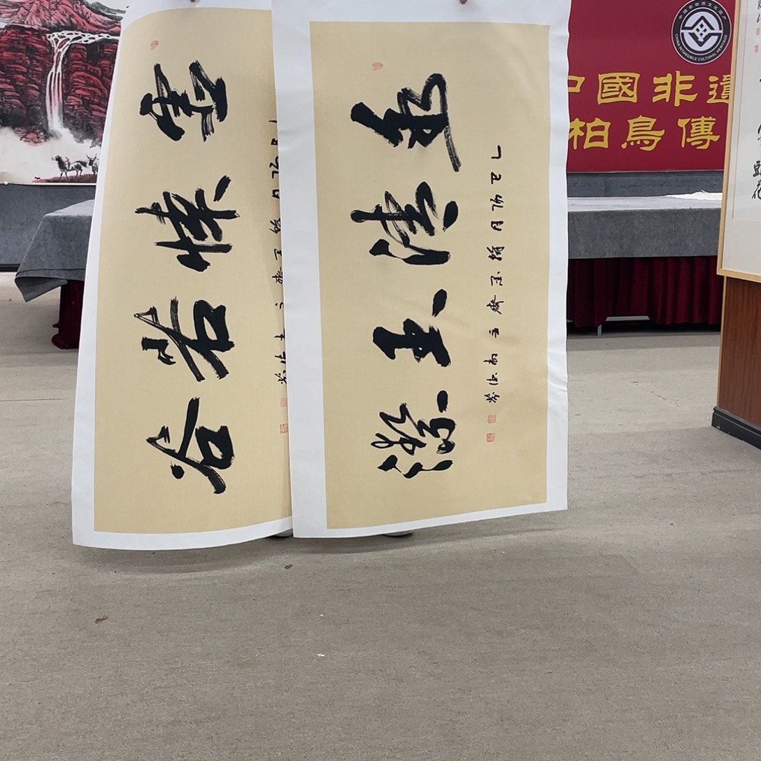 国画可口可乐公司在淘宝上发布的