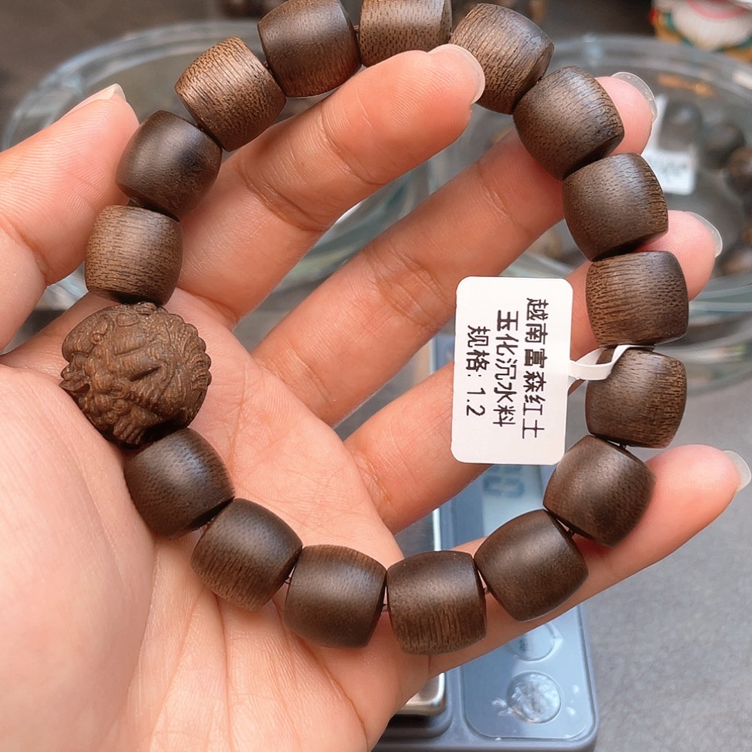 手串沉香越南富森红土玉化沉水1.2