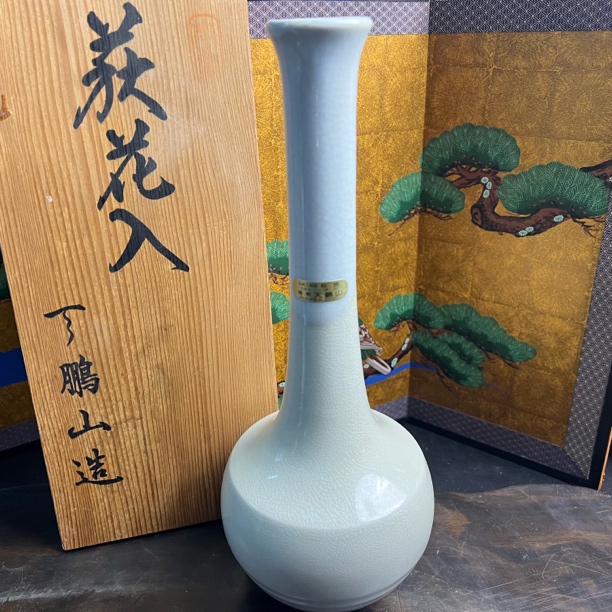 482号萩烧花入，赠木盒，微划痕