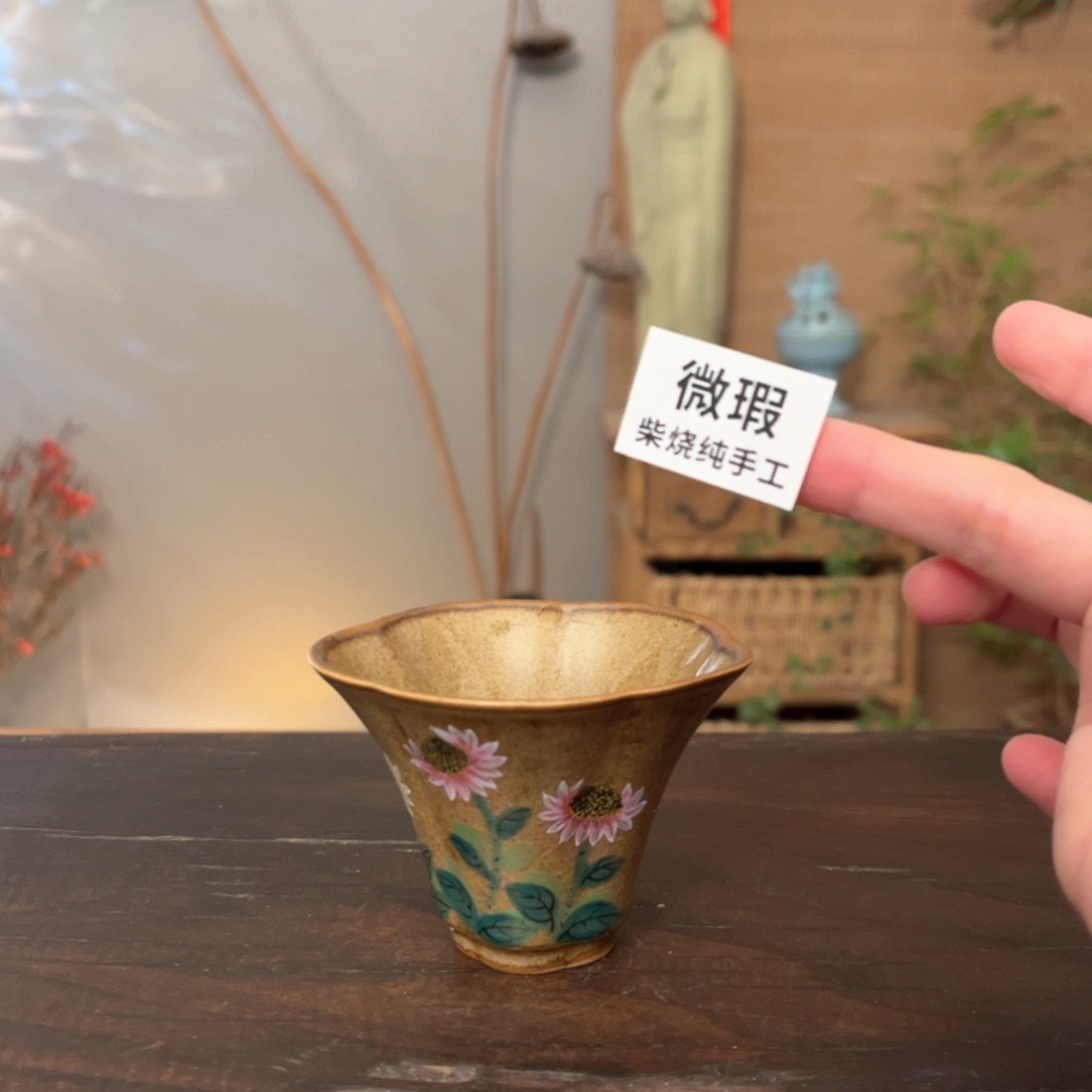 杯柴烧手工制作工艺