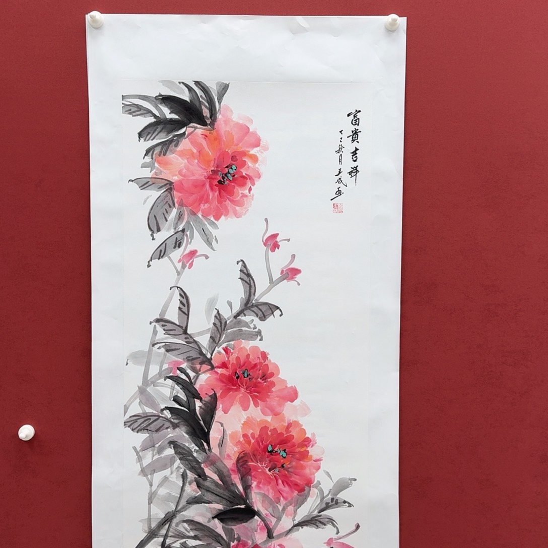 国画国画作品欣赏 100*50