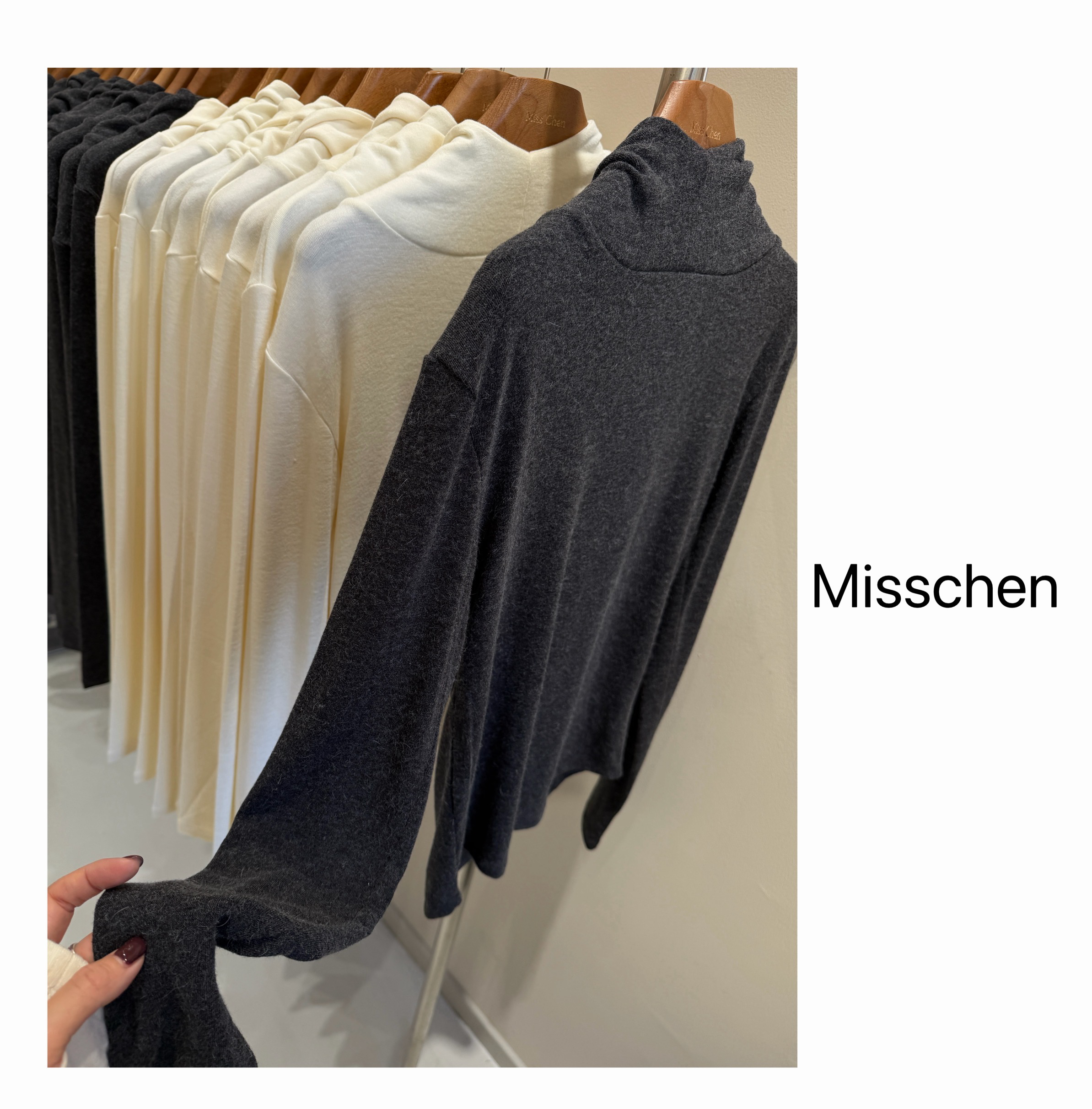 Misschen 糯叽叽打底