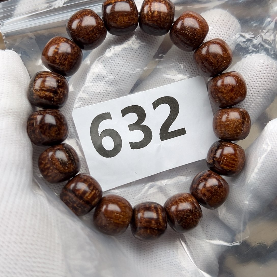 贡木其他1213巴贡老型