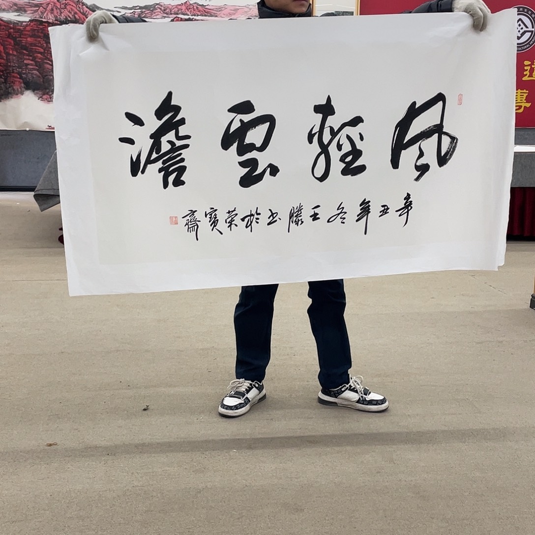 国画可口可乐公司在公司推出的一款