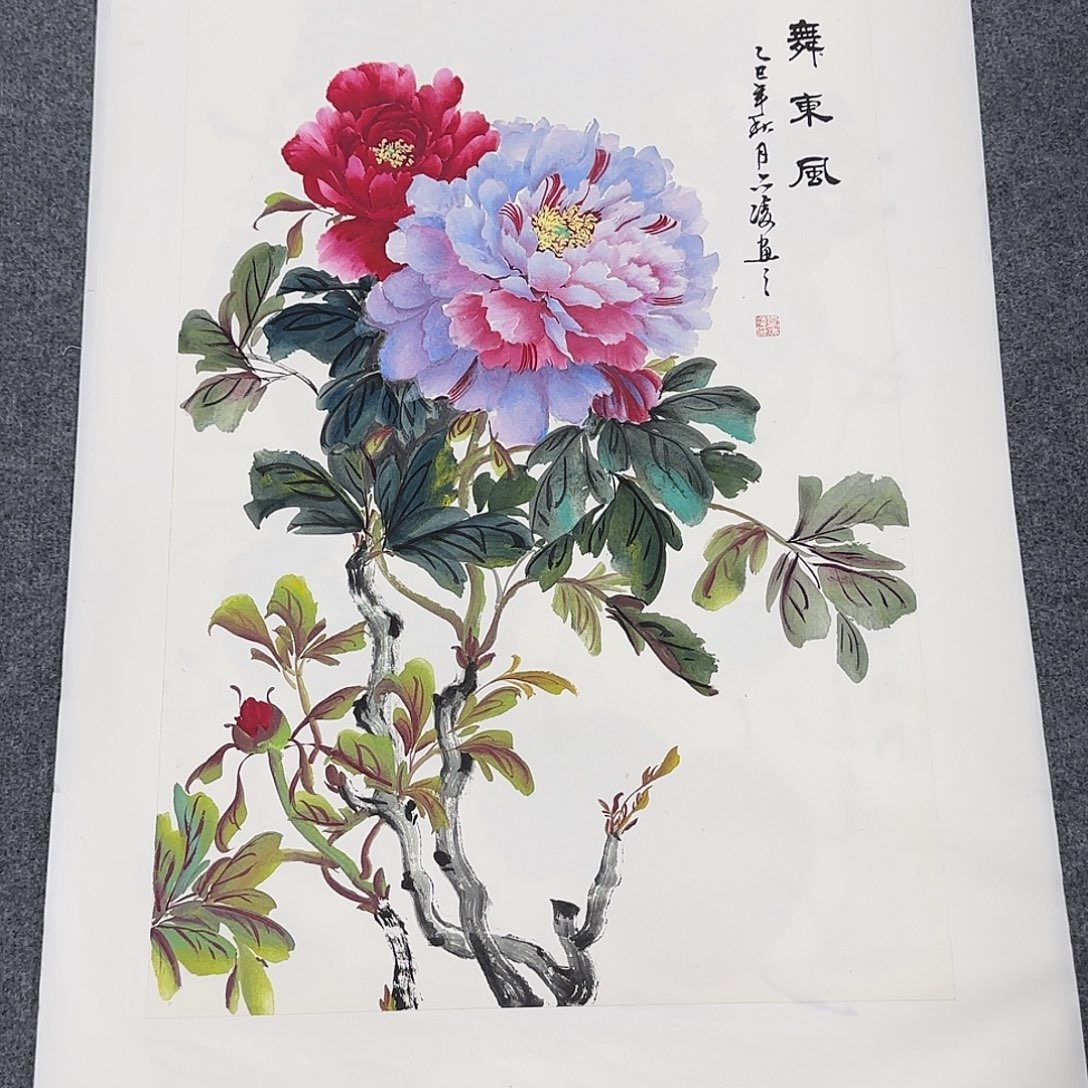 国画68*45纯手绘刘亦凌