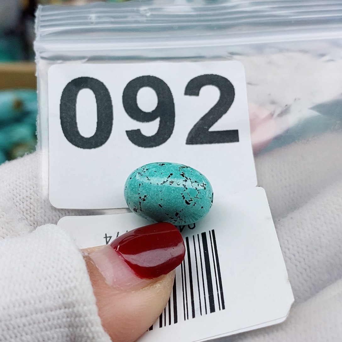 南红玛瑙颈饰未镶嵌