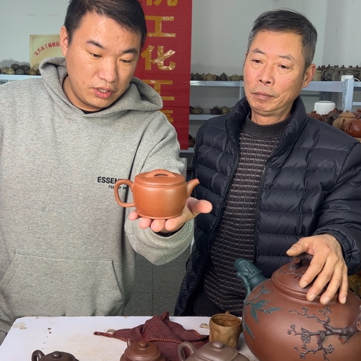 紫砂茶壶888888888888