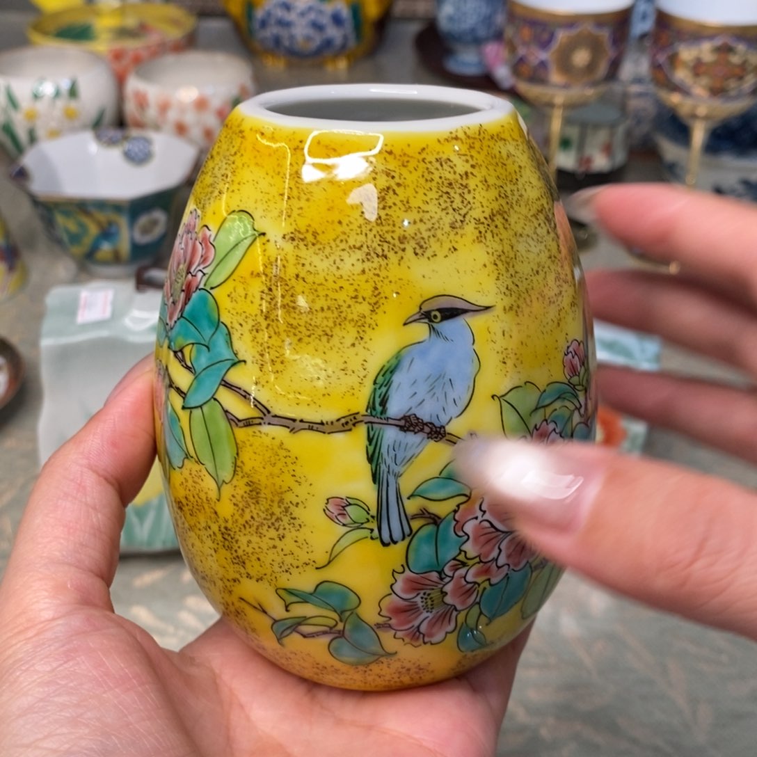 碟11 厘米小杨甄选精品