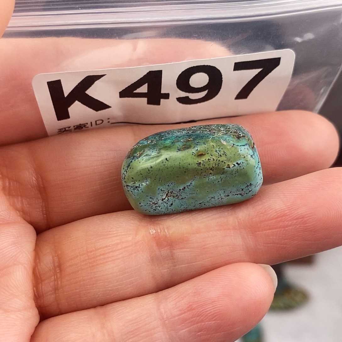 绿松石未镶嵌原矿