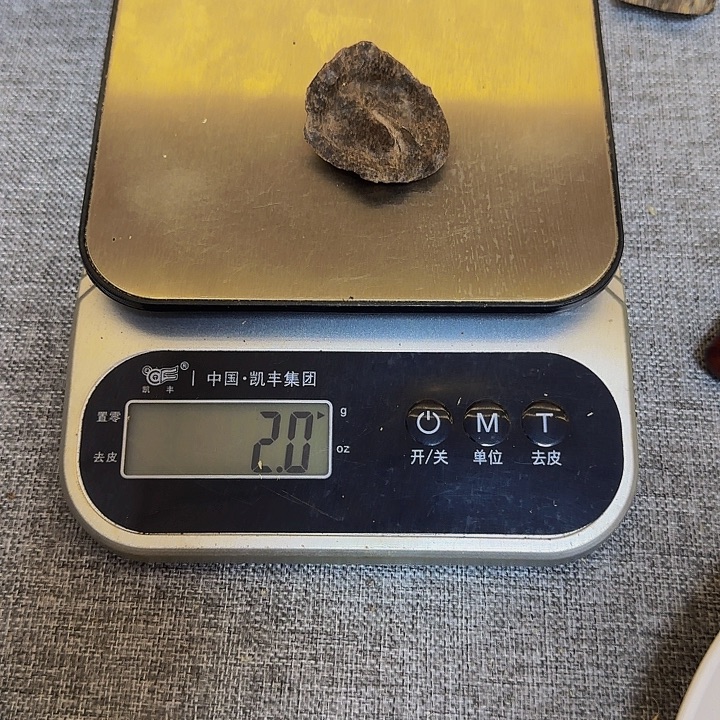 别***恙沉香沉香枕壳子料