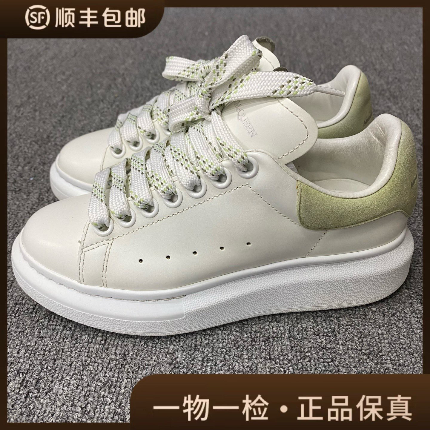 95新 Alexander McQueen/亚历山大·麦昆 98新/35码/鞋/BF01586