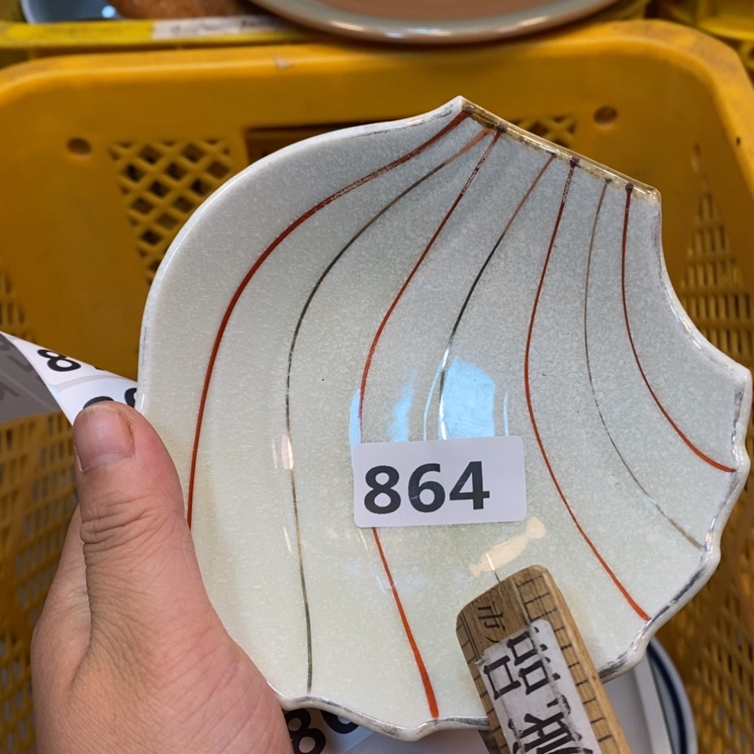 家里了家里了斤斤计较