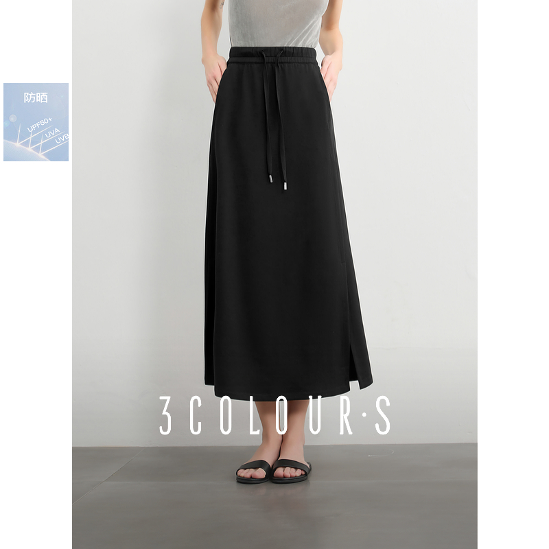 【可可专属】三彩2025春季新款莫代尔空气层半身裙松紧腰直筒dbx