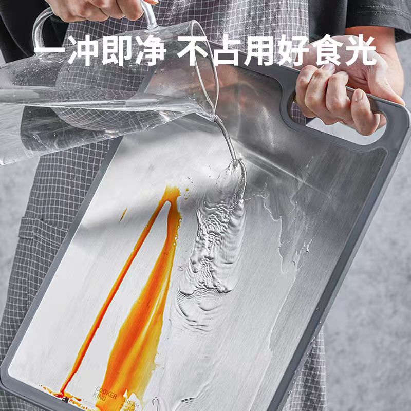 304不锈钢超大双面切菜板0822-10