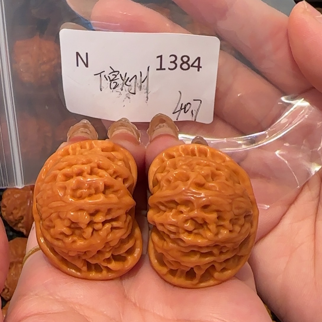 桃核吊坠霴**S宫灯40精品