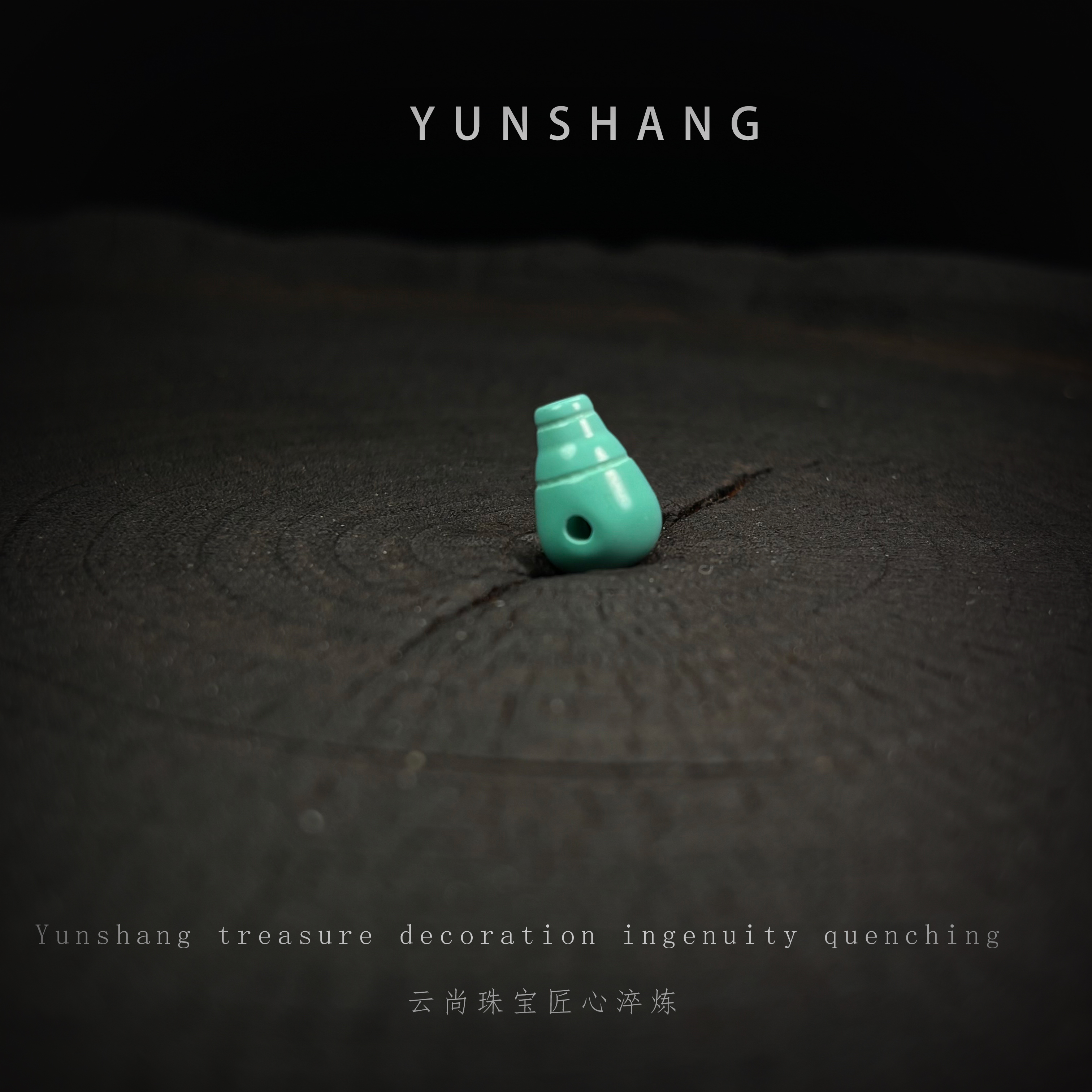 1208文玩一体三通8mm天空蓝蒙松神器星月猴头椰蒂手持配饰配饰