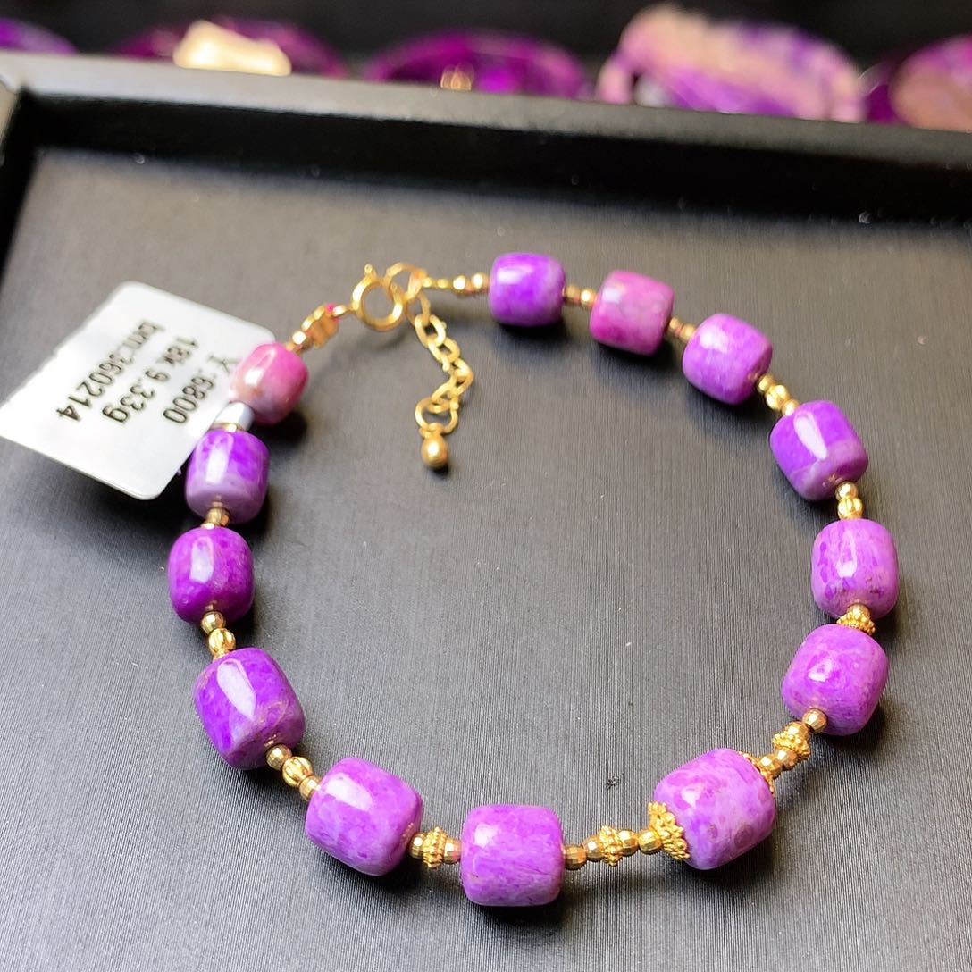 苏纪石（舒俱来）手串18K金镶嵌