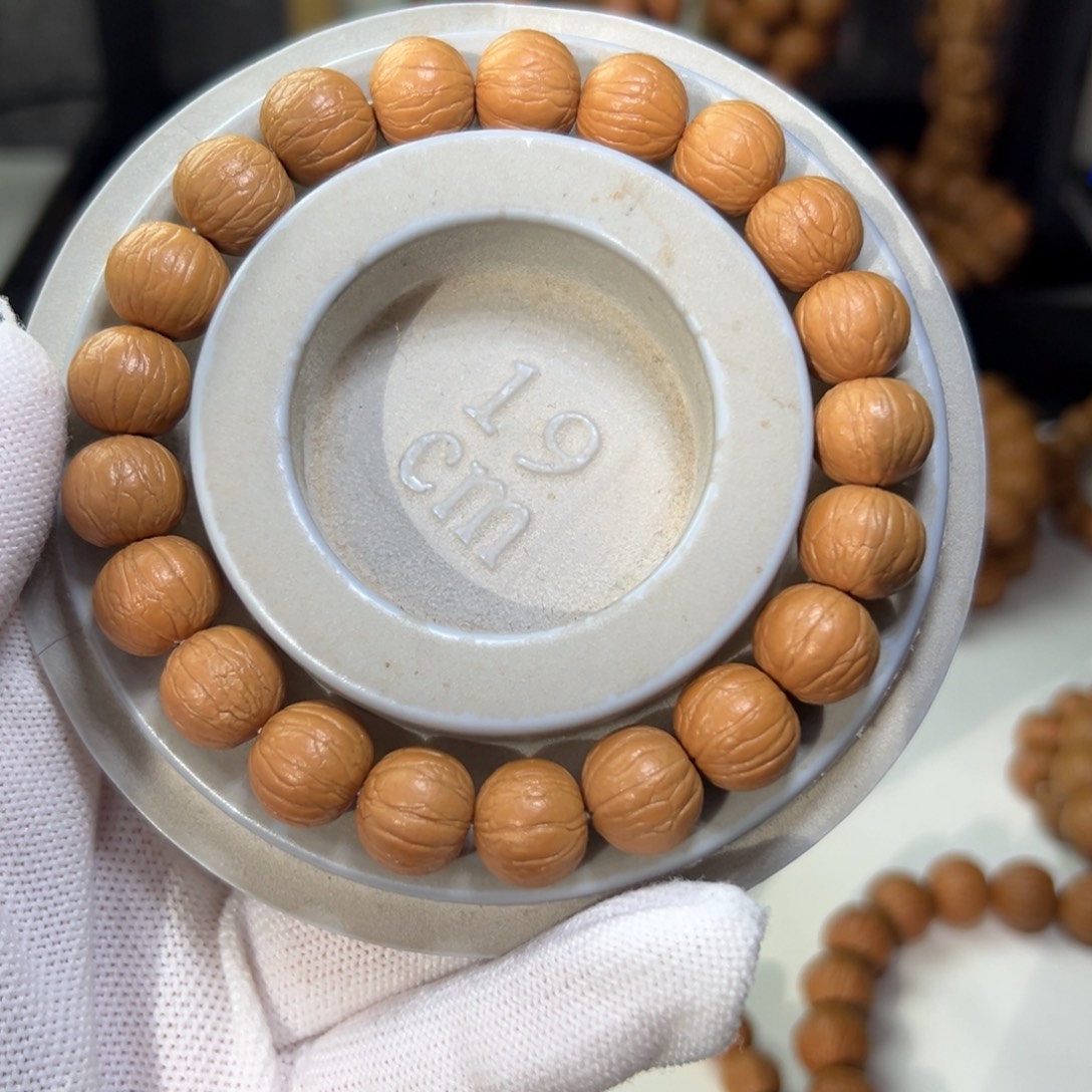 T***～猴头核桃吊坠12聚宝盆