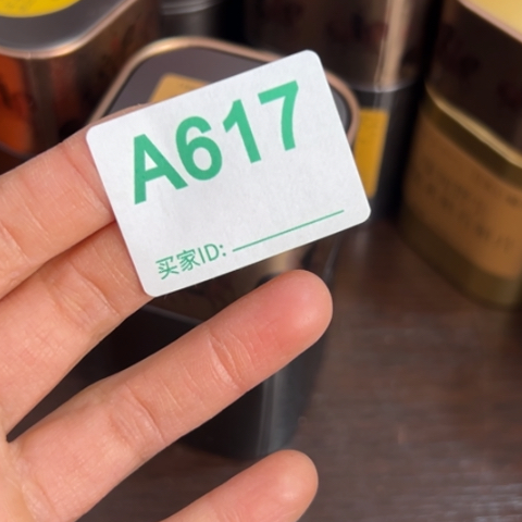 柠***酸哈哈哈啊666666666636