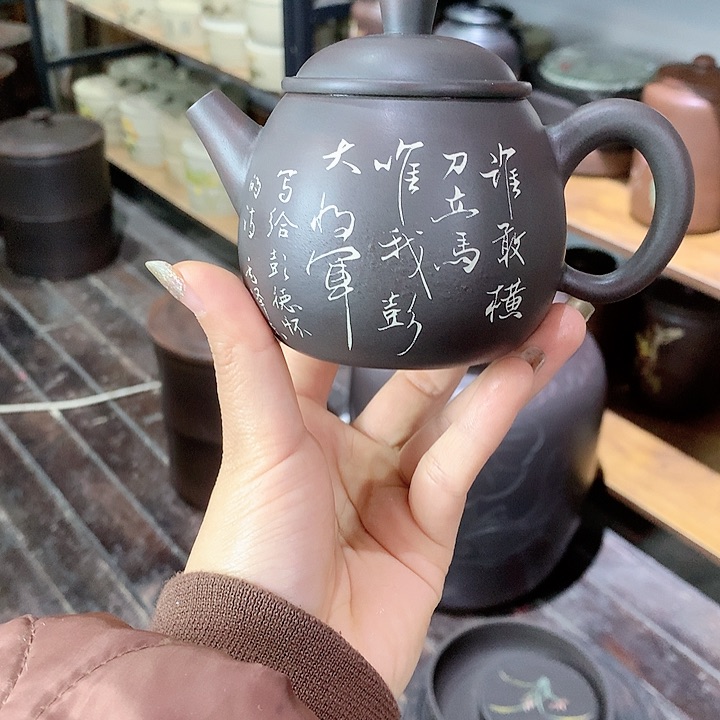 罐微瑕手工彩填壶