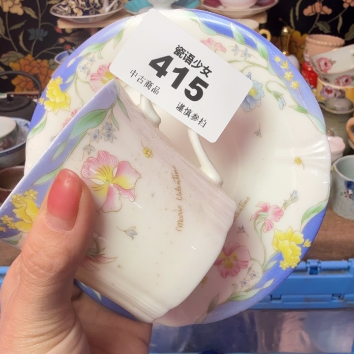 ****安瓷片瓷片瓷片瓷片