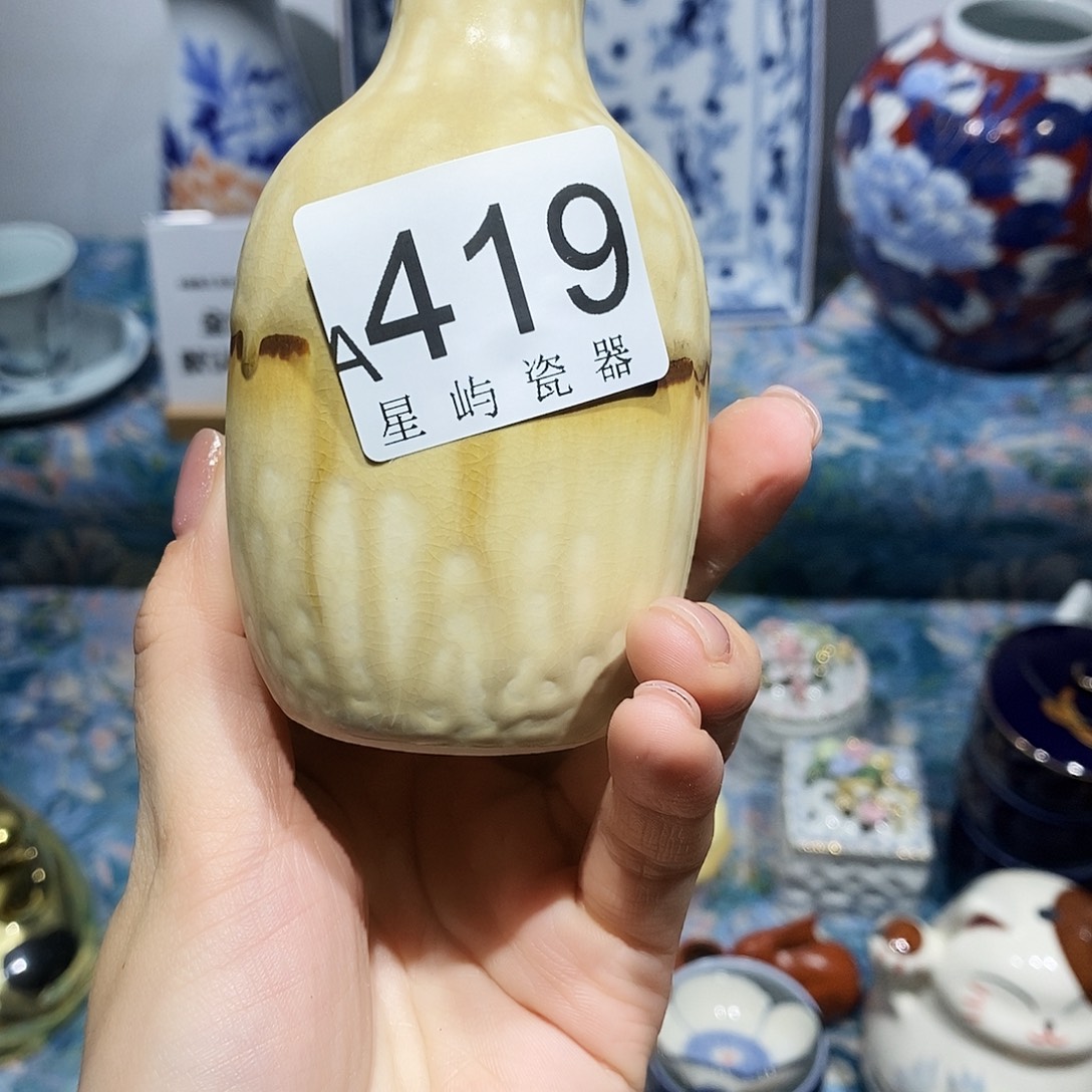 心***知瓷片闪购定向链接