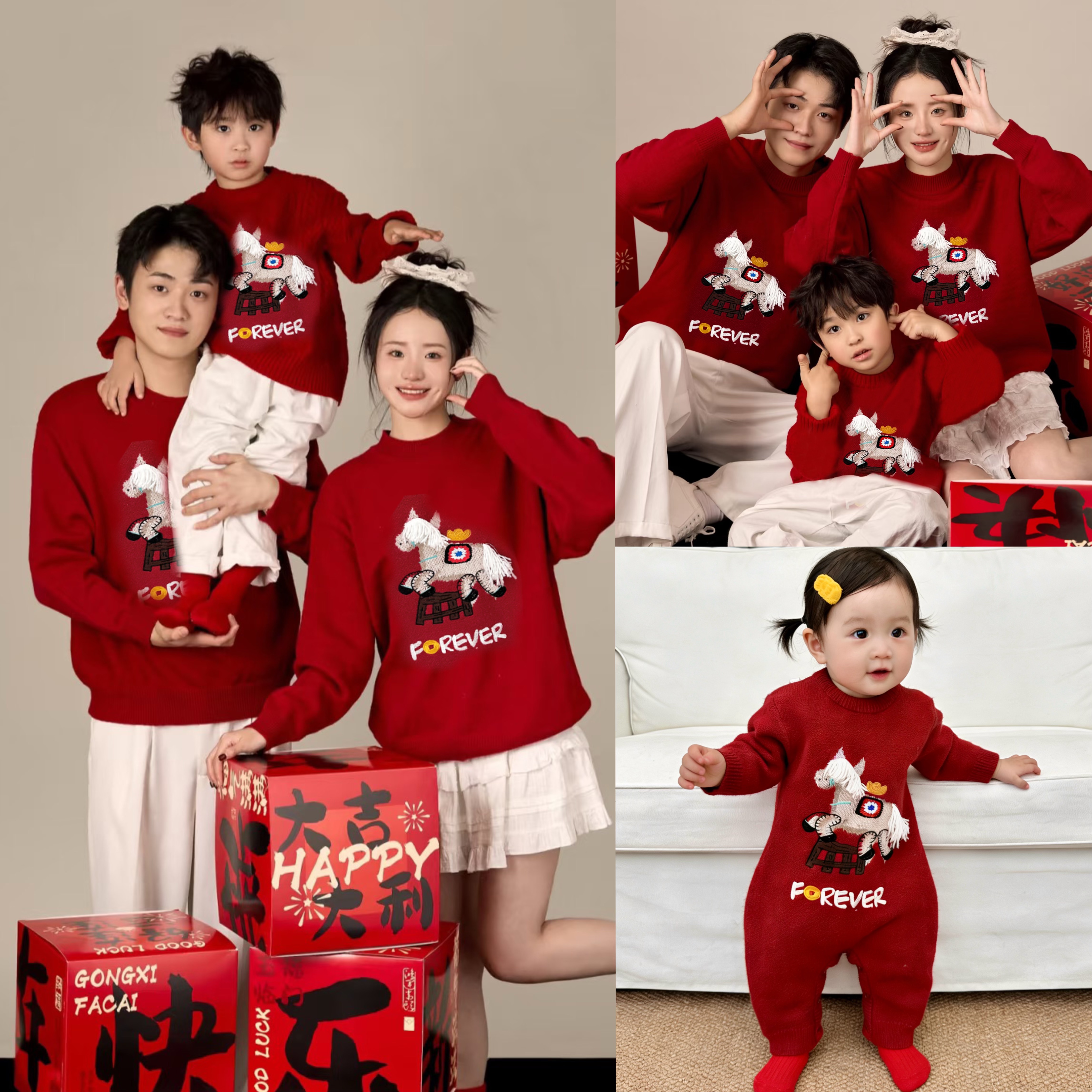 红色亲子装拜年服2026过新年婴儿一家三口母子母女毛衣周岁全家福