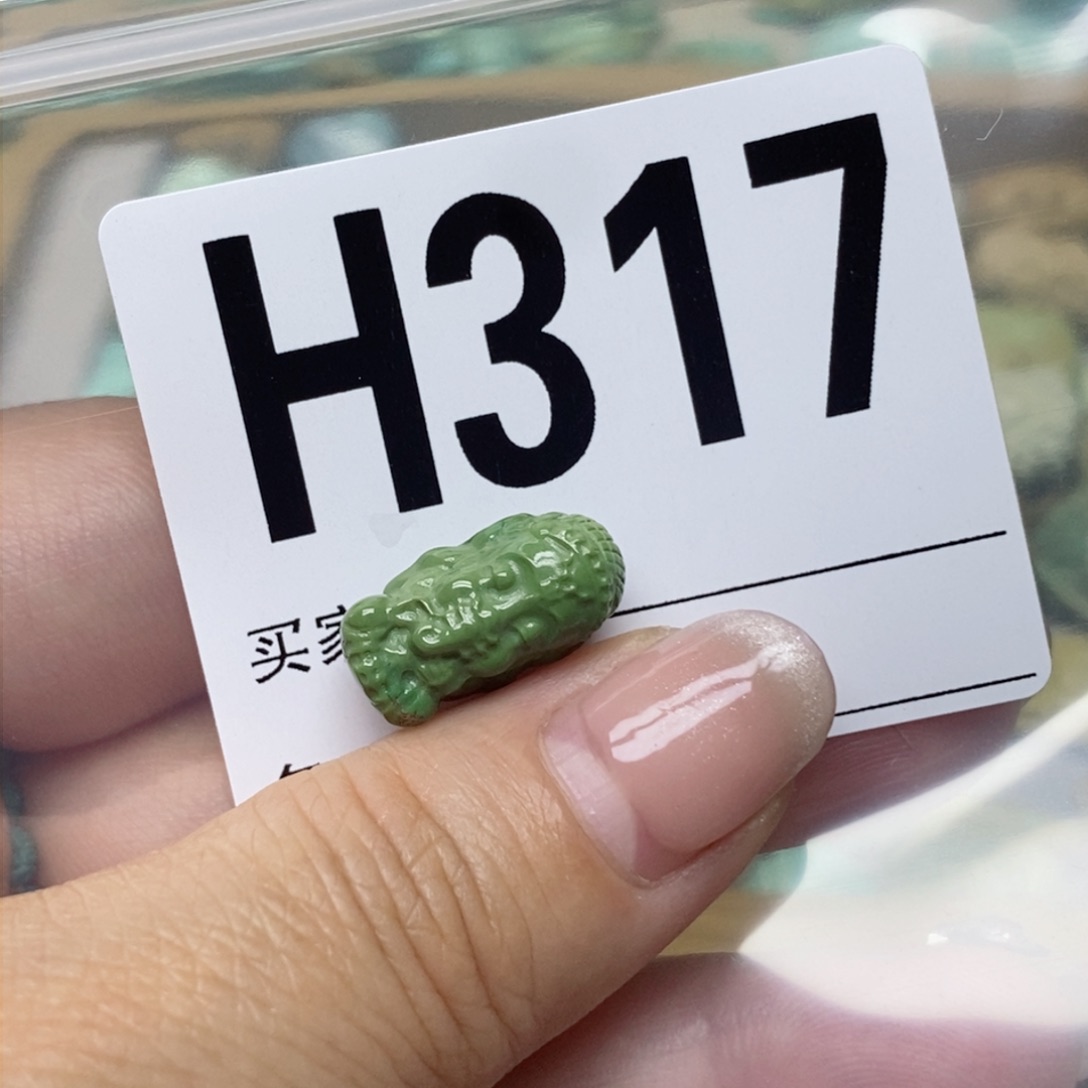 绿松石配饰未镶嵌真****活