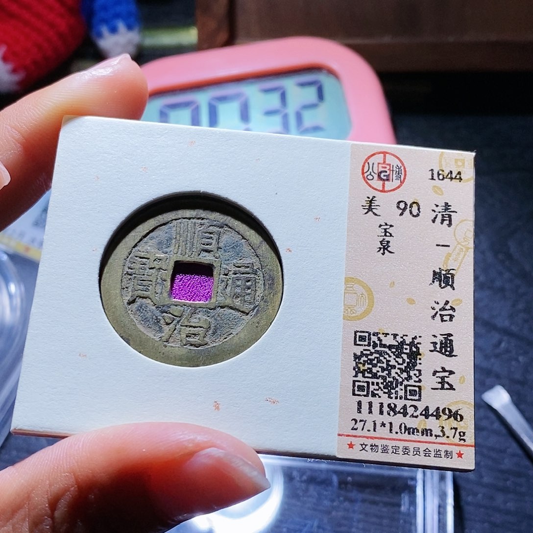 铜132哈哈哈哈哈哈哈嗨