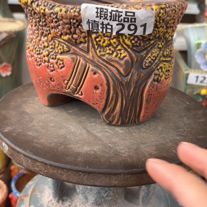 紫砂花盆粗陶材质多肉花盆