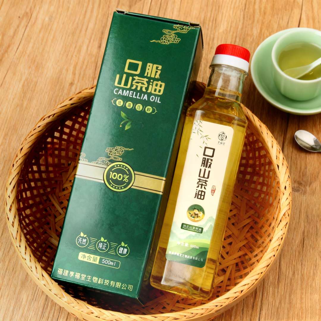 食用无添加口服山茶油一级天然纯正山茶油可食用可炒菜的食用油