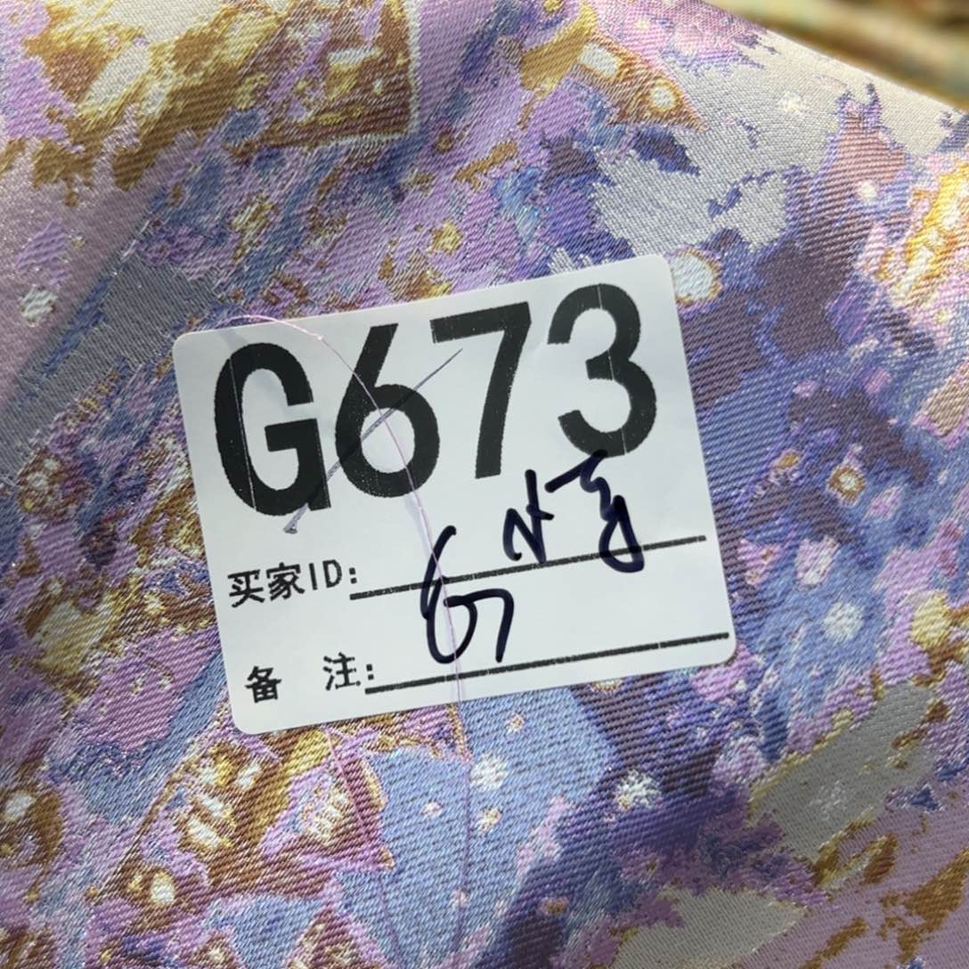 周***菲宋锦673xuxxuicicciicci