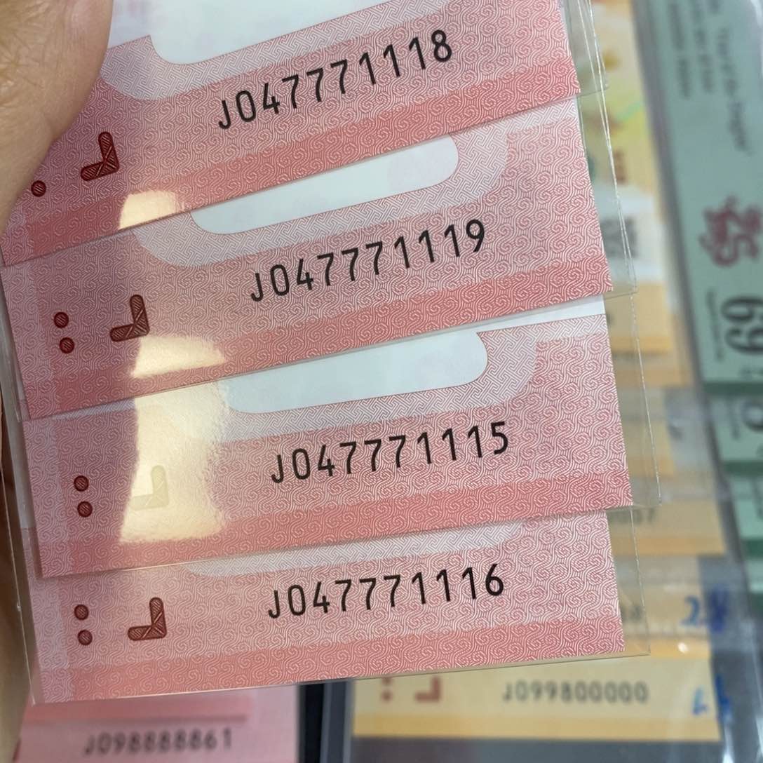 塑料狼**?115-116-118-119。。。。。。，，