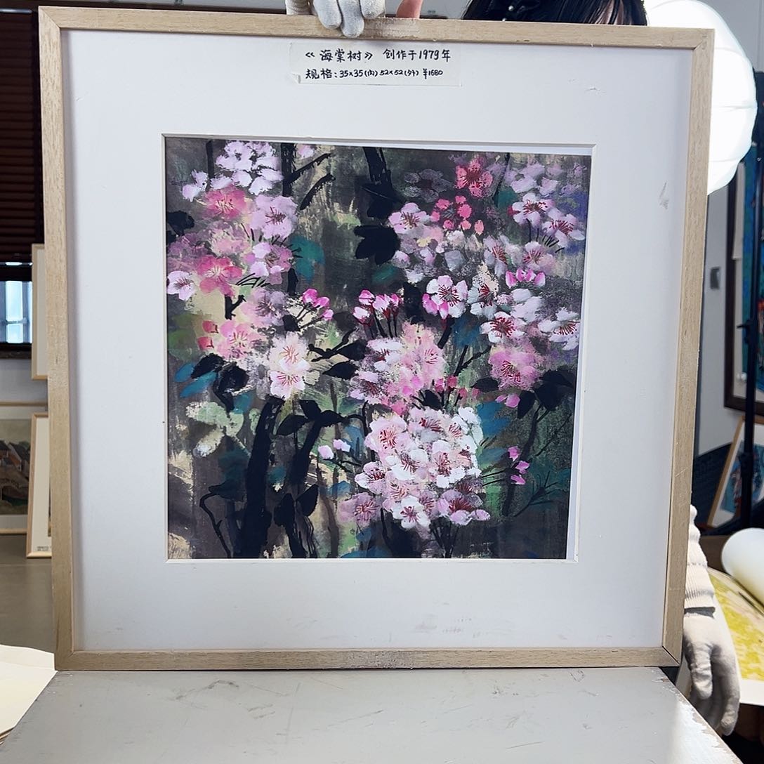 版画亲签限量发行s版