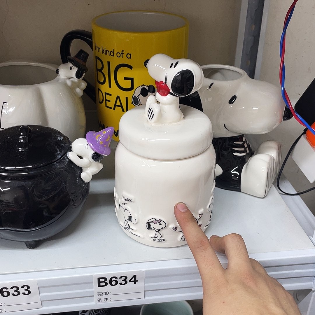 满20包邮瑕疵陶瓷不退不换