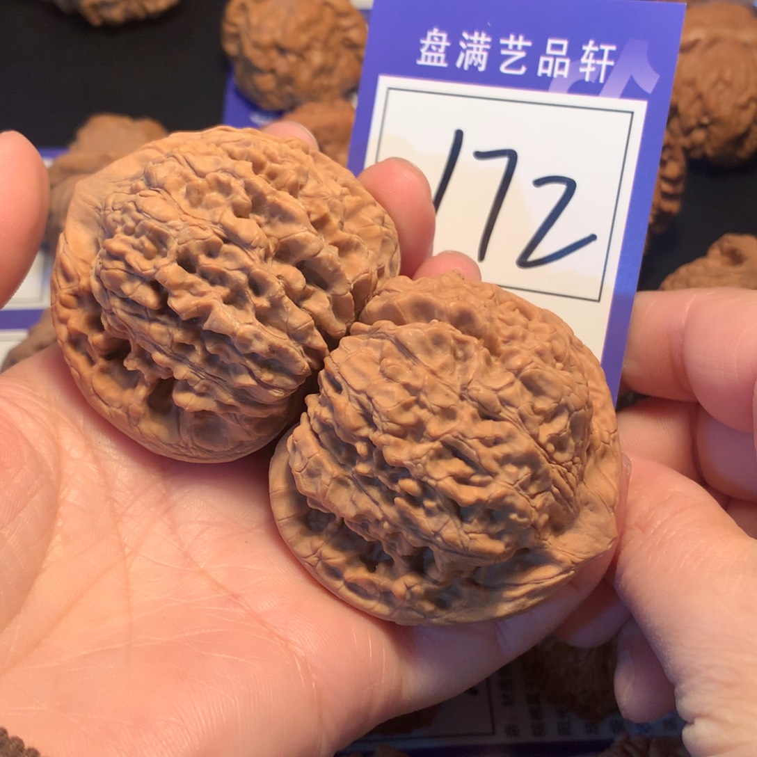 文玩核桃吊坠172官帽5.2